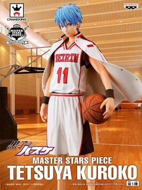 Kuroko's Basketball Tetsuya Kuroko MASTER STARS PIECE Figure - Banpresto