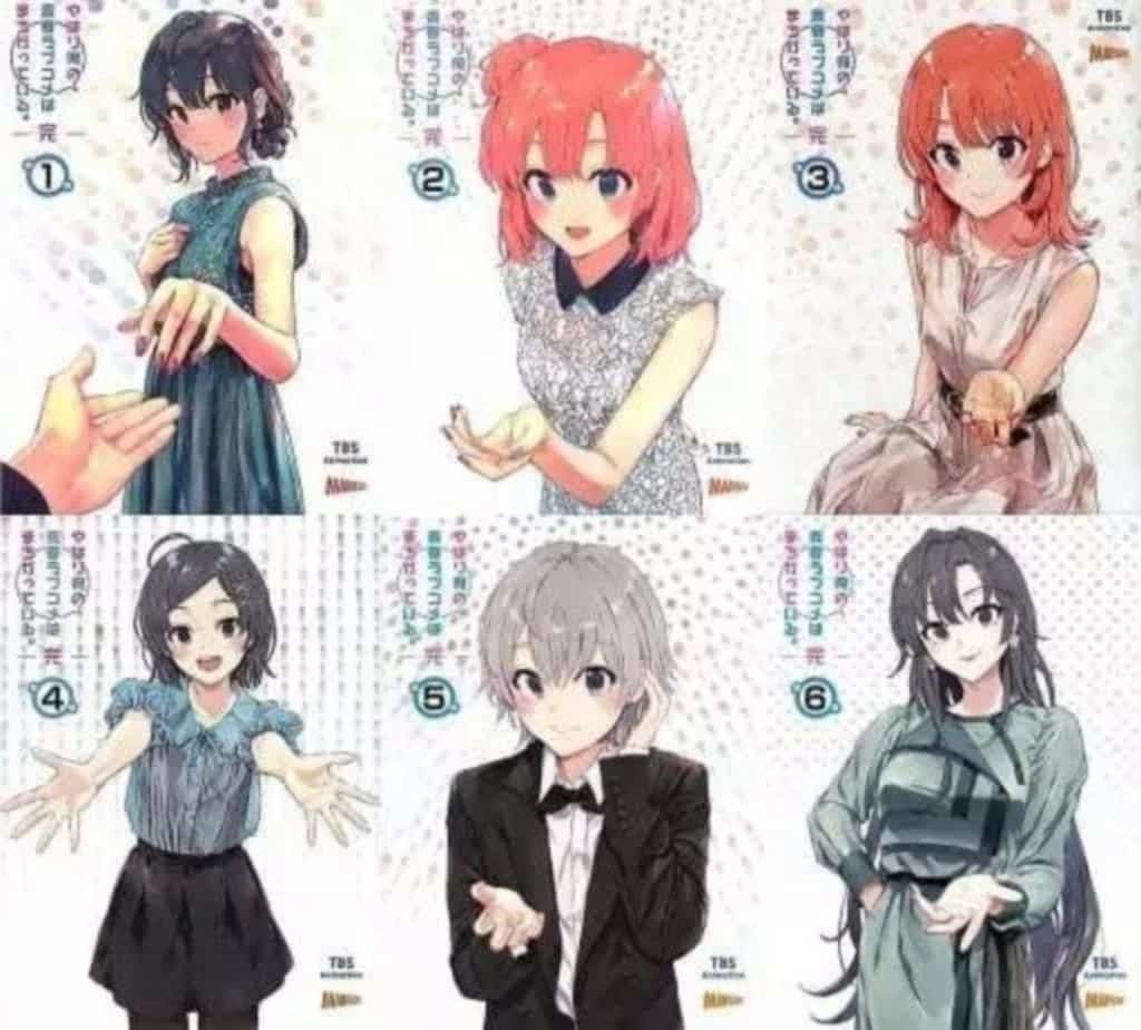 My Teen Romantic Comedy SNAFU Climax First Press Limited Edition Complete Set of 6 Volumes