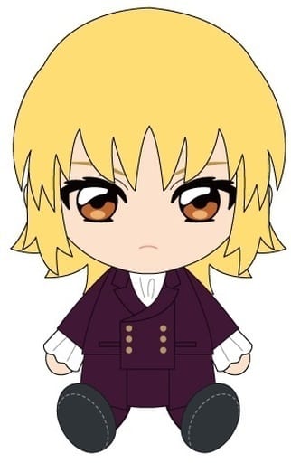 Gundam Series Cagalli Yula Athha Chibi Plush