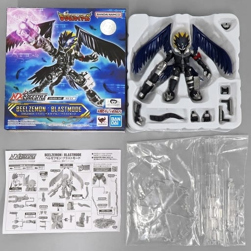 Digimon Beelzemon (Blast Mode) NXEDGE STYLE Figure - Bandai