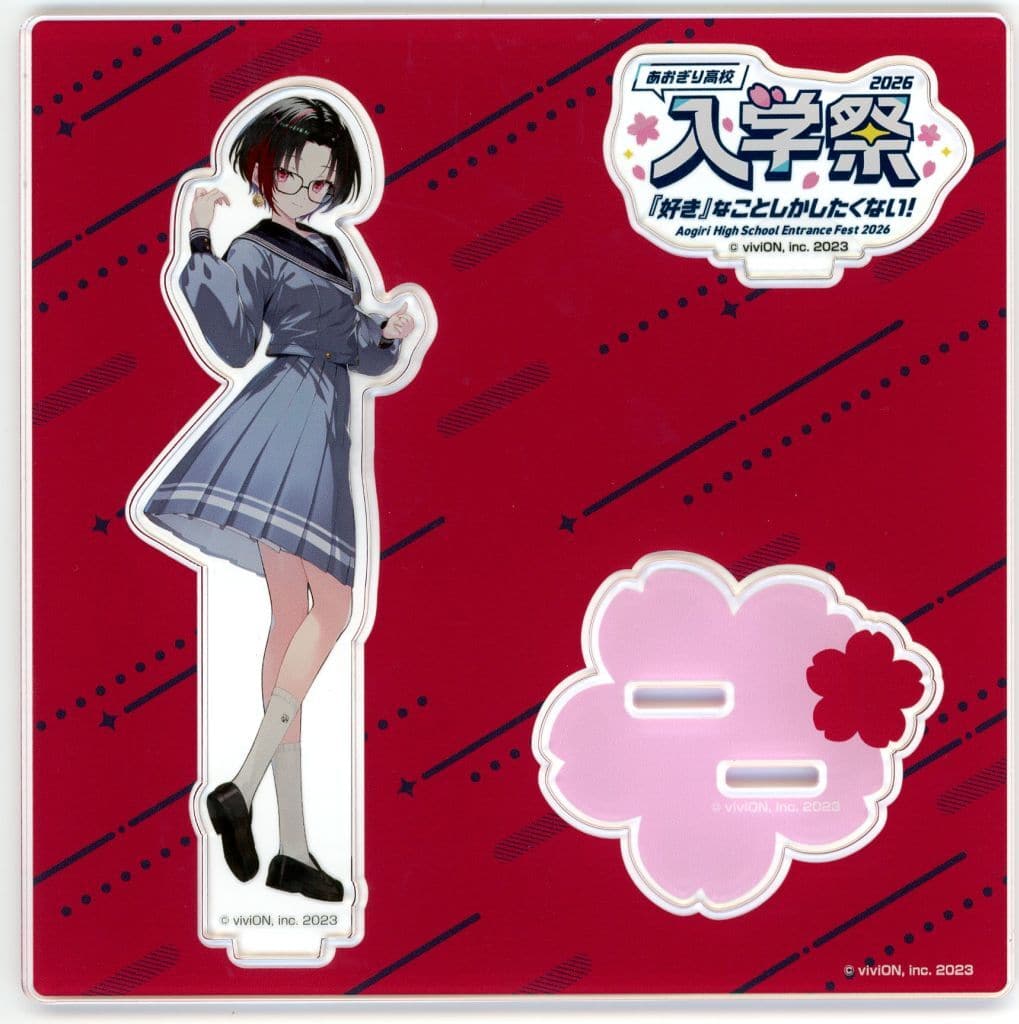 Aogiri High School Tsukiyuki Ibuki Acrylic Stand - viviON