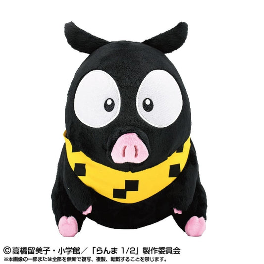 Ranma 1/2 P-chan Purinui BIG Plush