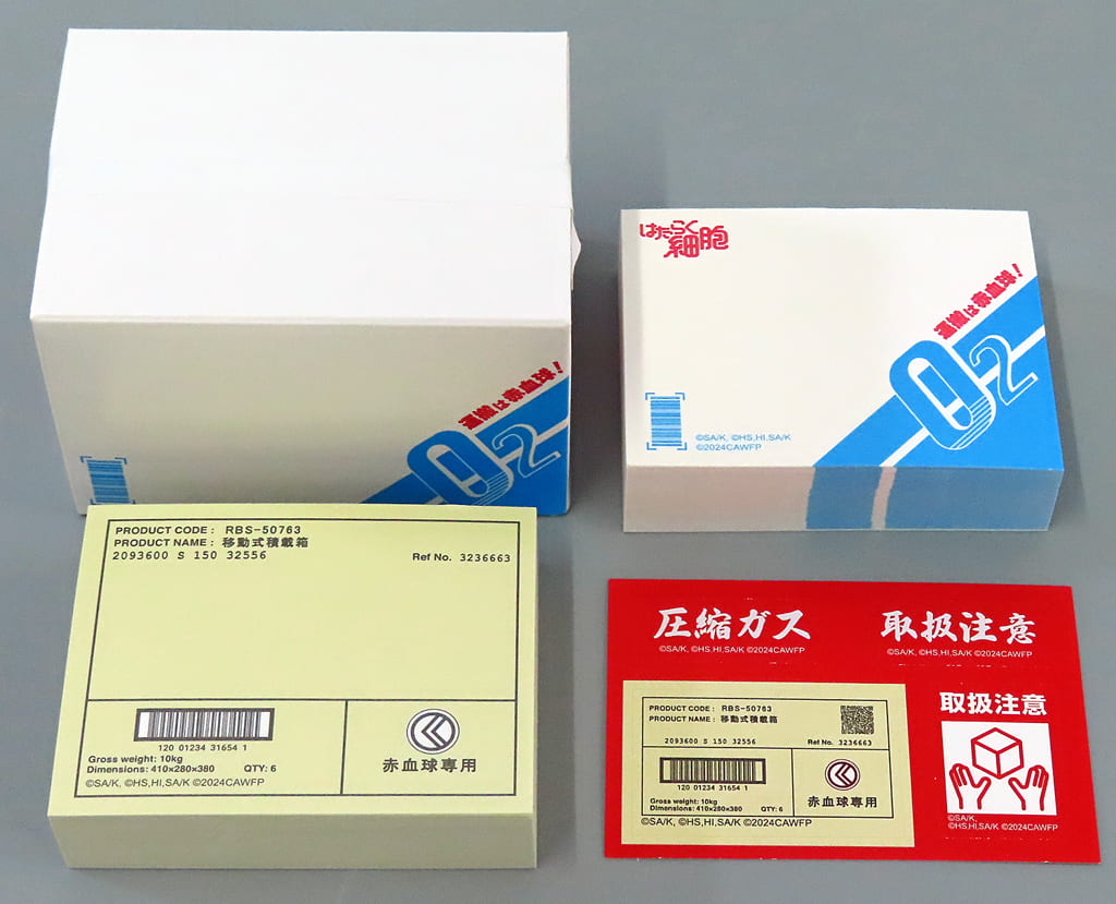 Cells at Work! O2 Box Memo Sticky Notes Pad, Movie Edition, Used