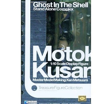Ghost in the Shell Motoko Kusanagi STAND ALONE COMPLEX 1/10 Scale Figure - Wave
