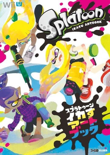 Splatoon Art Book