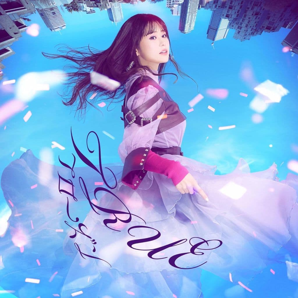 Wistoria: Wand and Sword TRUE Frozen Artist Edition CD + Blu-ray