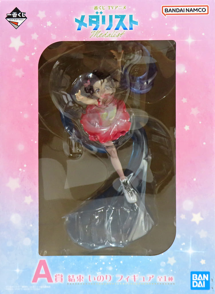 Medalist Inori Yuitsuka Ichiban Kuji A Prize Figure - Bandai Spirits