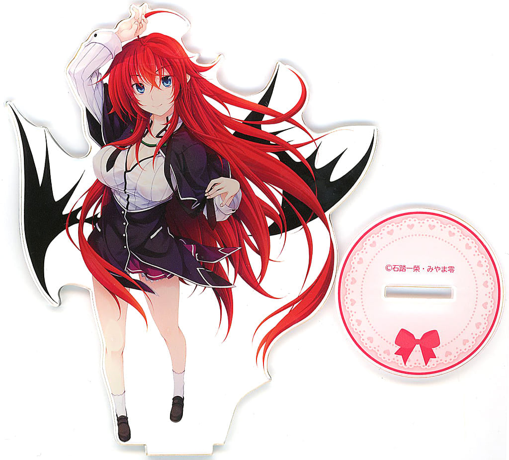 High School DxD Rias Gremory Kuji-Hikido Rias ga Ippai Kuji Acrylic Stand - KADOKAWA