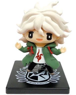 Danganronpa Nagito Komaeda Minna no Kuji G Prize Deformed Figure - FuRyu