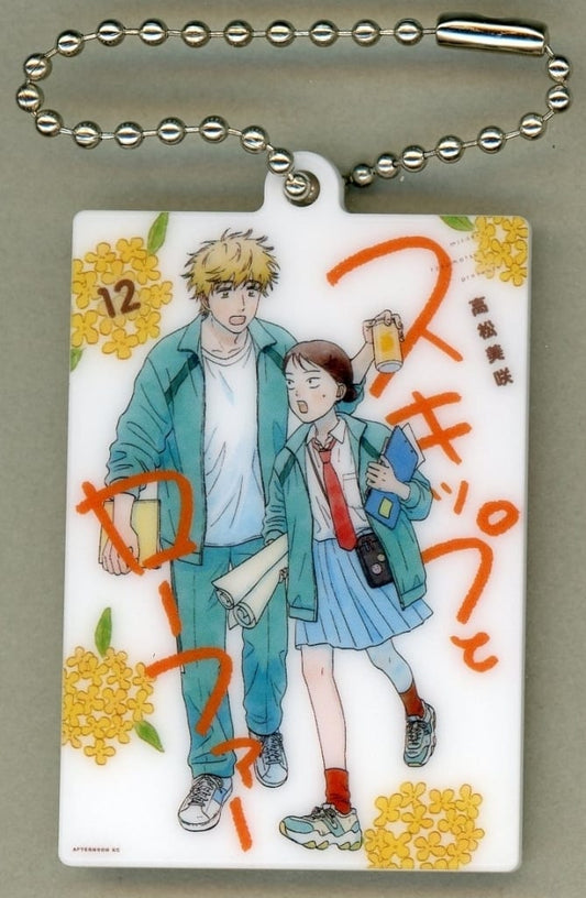 Skip and Loafer Comic-Style Acrylic Keychain Collection Vol. 12 Cover Illustration Used Keychain