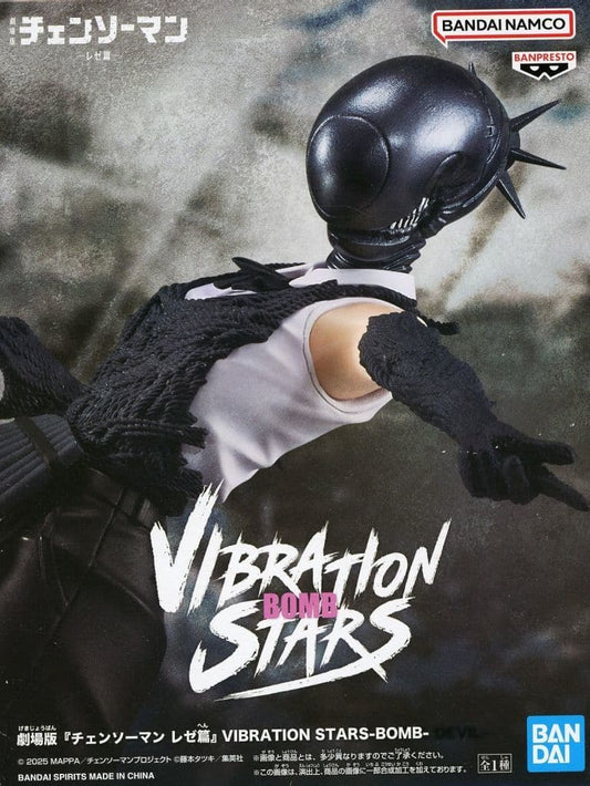 Chainsaw Man Bomb VIBRATION STARS Figure - Banpresto