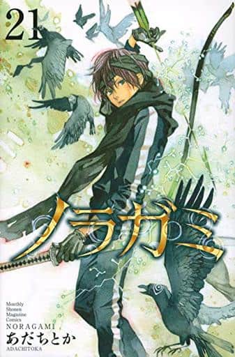 Noragami 21 Book