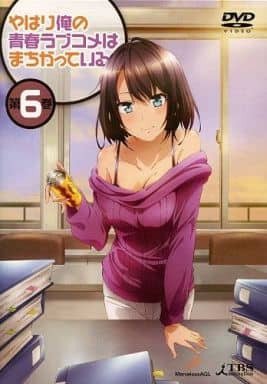 My Teen Romantic Comedy SNAFU Volume 6 Anime Video