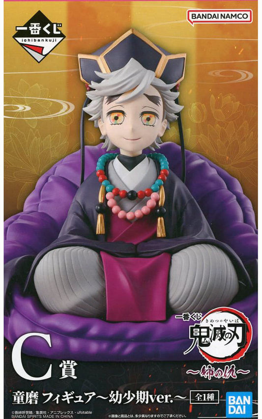Demon Slayer: Kimetsu no Yaiba Doma Ichiban Kuji Childhood Version Figure - Bandai Spirits