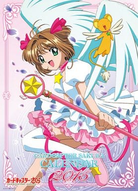 Cardcaptor Sakura 2015 Calendar Sakura Kinomoto Ensky (Pre-owned)