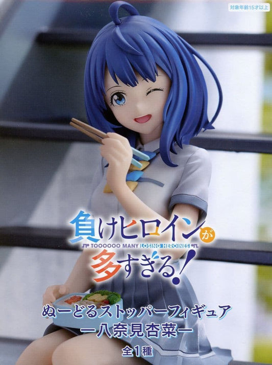 Too Many Losing Heroines! Anna Yanami Noodle Stopper Figure - FuRyu
