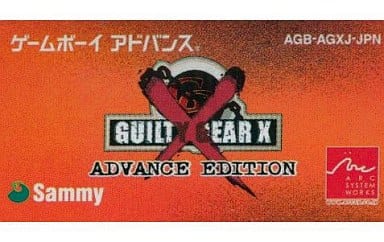 Guilty Gear X: Advance Edition Game Boy Advance Game (Box and Manual Missing)