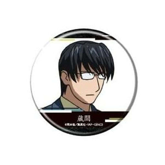 Elfen Lied Kurama Can Badge 01 Official Illustration - A3