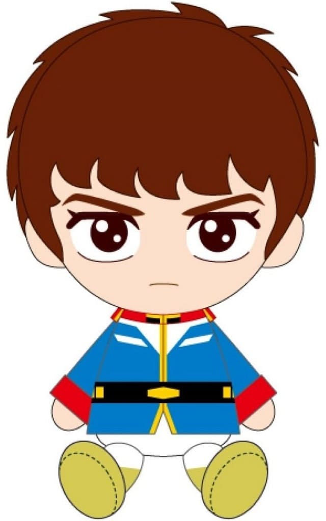 Gundam Series Amuro Ray Chibi Plush