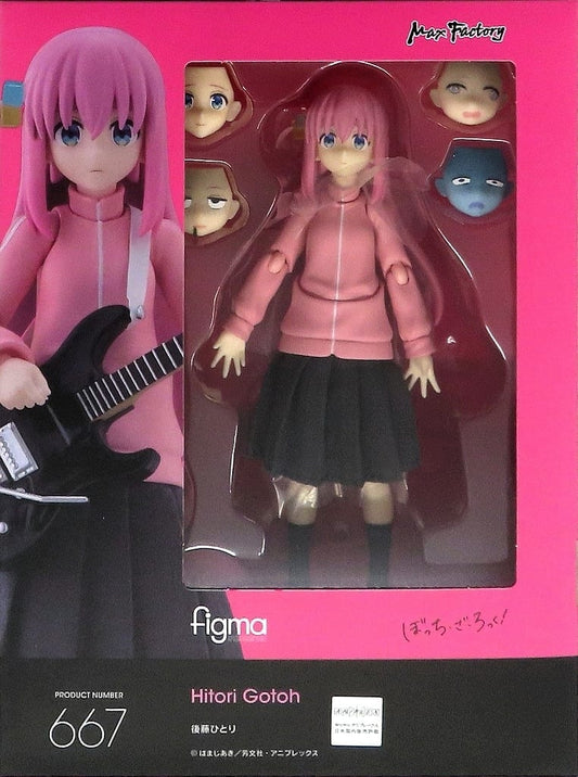 Bocchi the Rock! Hitori Gotoh figma Figure - Max Factory