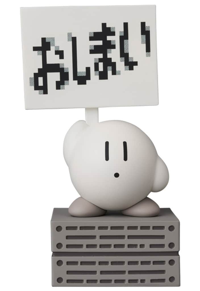 Kirby UDF Ultra Detail Figure No. 811 - Medicom Toy