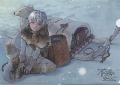 Fushi & Joan A4 Clear File To Your Eternity Weekly Shonen Magazine 2017 No.25 Giveaway - Kodansha