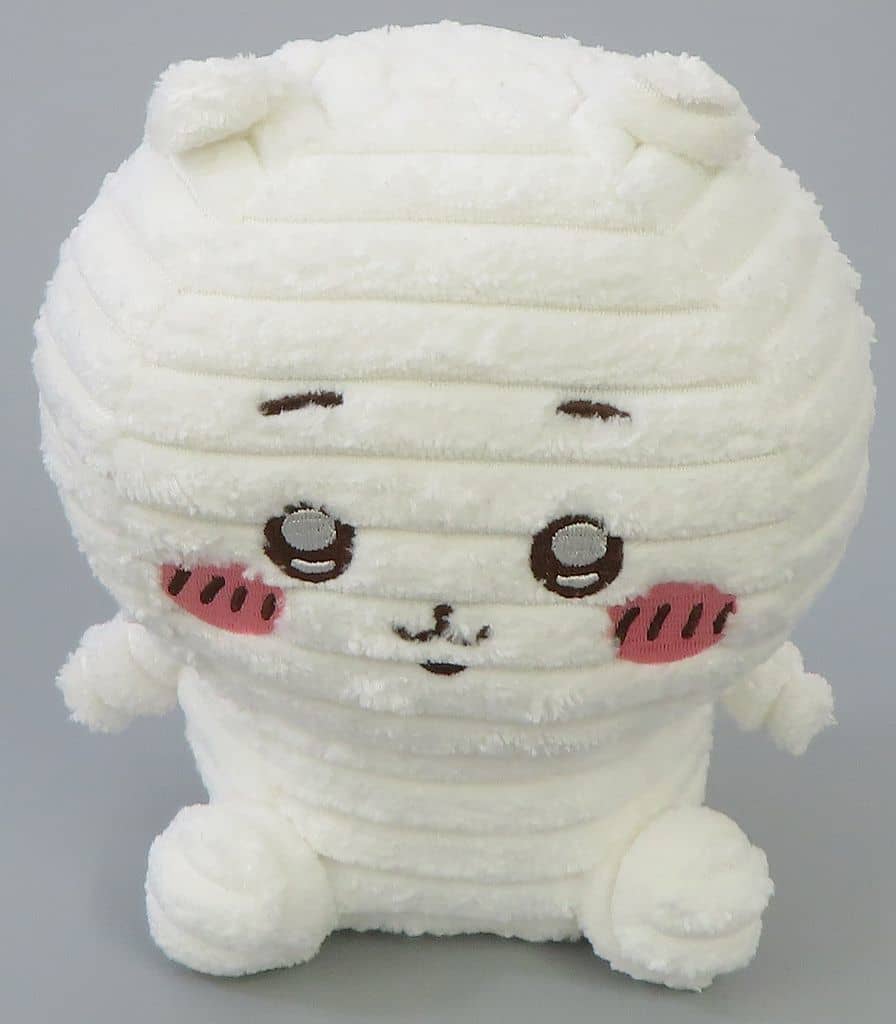 Chiikawa SHIMA SHIMA Plush Nakanaka Chiisakute Kawaii Yatsu (Pre-owned)
