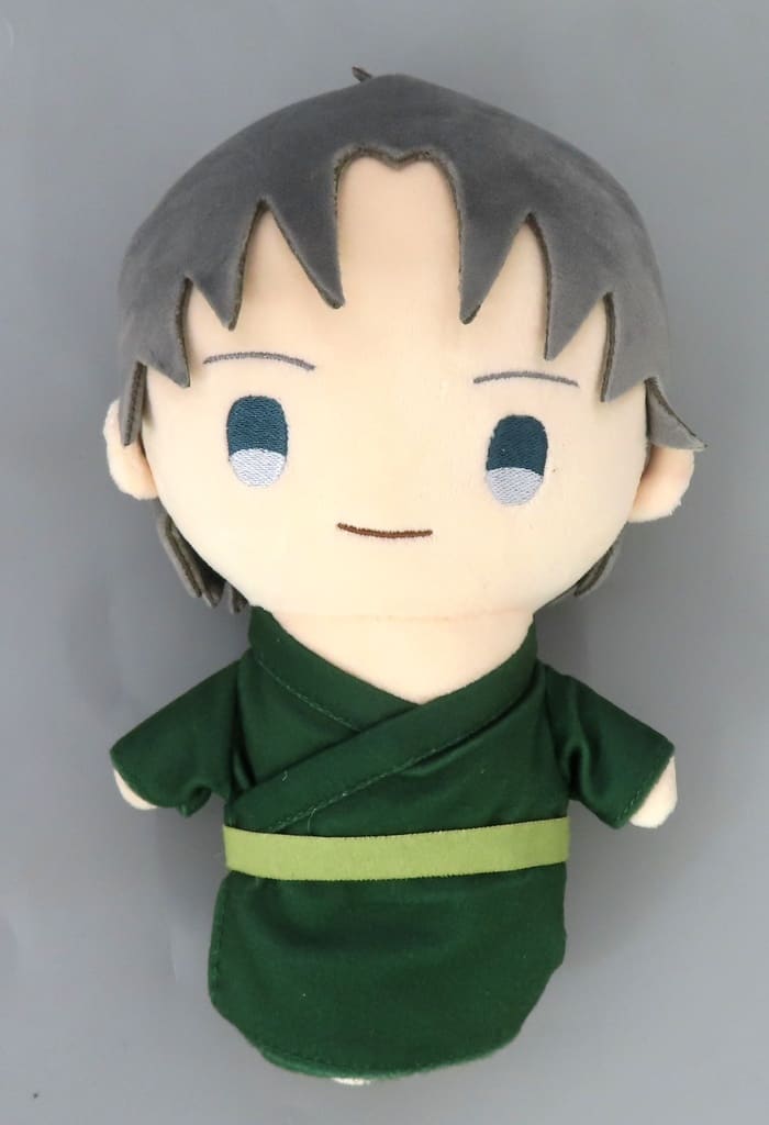 Fruits Basket Shigure Sohma Munyu Gurumi (S) Plush - KThingS
