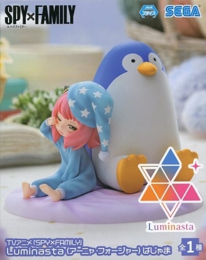 SPY x FAMILY Anya Forger Luminasta Figure - SEGA