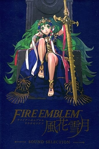 Fire Emblem Fodlan Collection Sound Selection CD
