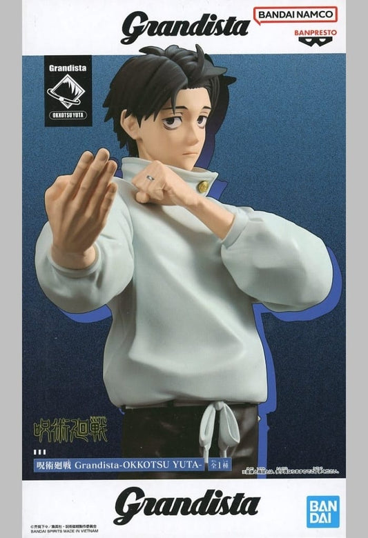 Jujutsu Kaisen Yuta Okkotsu Grandista Figure - Banpresto