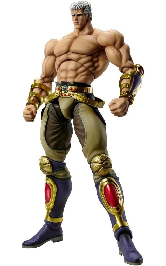 Fist of the North Star Raoh Super Action Statue Figure