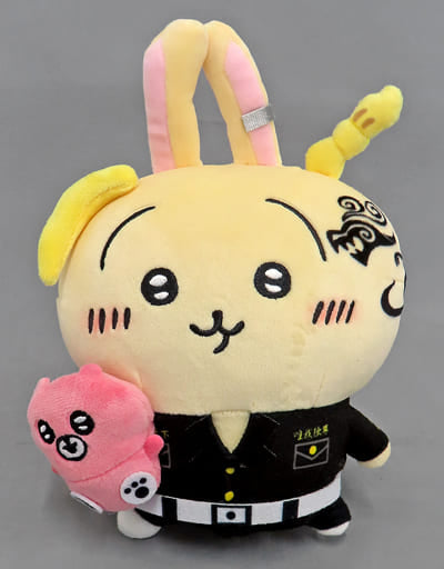 Chiikawa Usagi Plush Doll TSUTAYA Exclusive Collab with Tokyo Revengers Chiikawa Plush