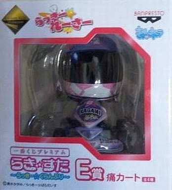 Lucky Star Kagami Hiiragi Itai Cart Ichiban Kuji Premium Prize E - Banpresto (Pre-owned)