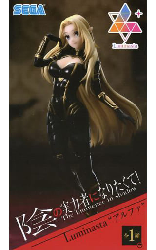 The Eminence in Shadow Alpha Luminasta Figure - SEGA