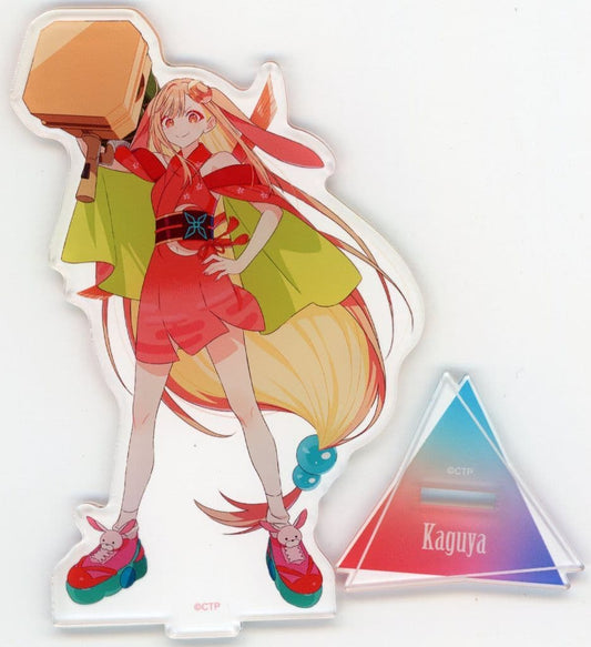 Cosmic Princess Kaguya! Kaguya Acrylic Stand - Movic