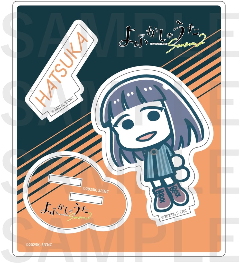 Call of the Night Hatsuka Suzushiro Season 2 x Haruka Suzuki Acrylic Stand