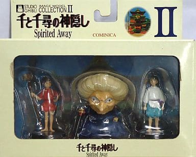 Studio Ghibli Yubaba, Sen and Haku Figure Set Spirited Away Ghibli Image Collection II (Pre-owned)