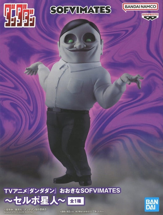 DAN DA DAN Serpoians SOFVIMATES Figure - Banpresto