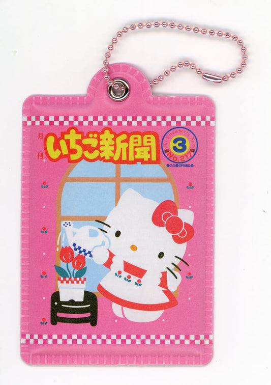 Sanrio Characters Hello Kitty Mirror Keychain Ichigo Shimbun (Pre-owned) Bandai