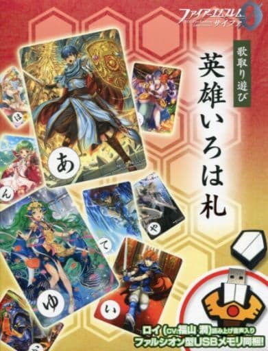 Fire Emblem Cipher Uta-tori Asobi Hero Iroha 98-Piece Card Set - Nintendo