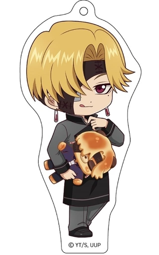 Undead Unluck Lip Acrylic Keychain - System Service (Pre-owned)