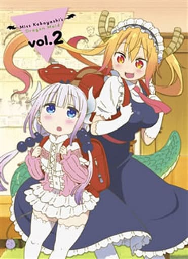 Miss Kobayashi's Dragon Maid Volume 2 First Edition DVD