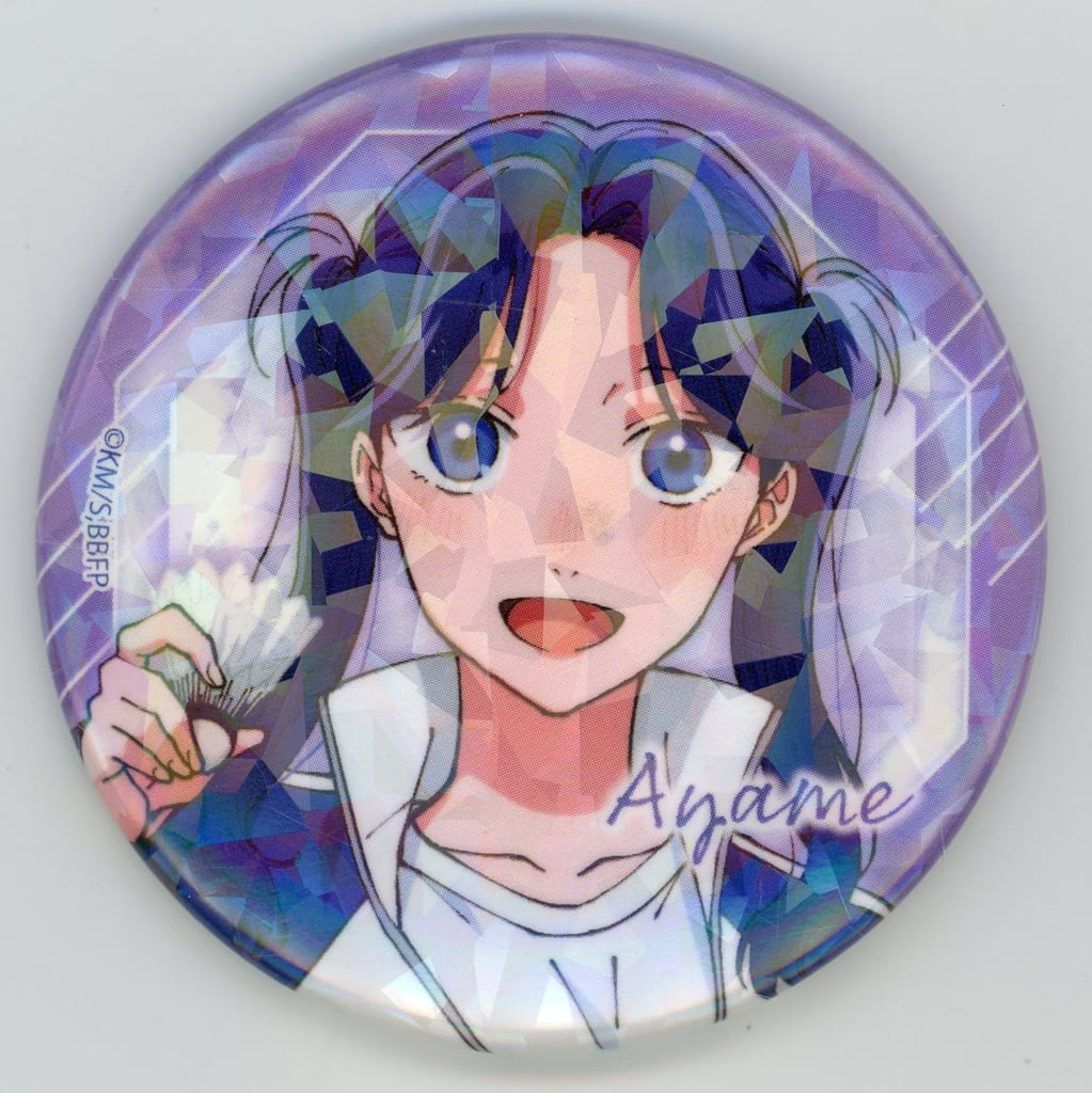 Blue Box Ayame Moriya Hologram Can Badge 57mm POP UP SHOP in Kinokuniya Bookstore - A3 (Pre-owned)