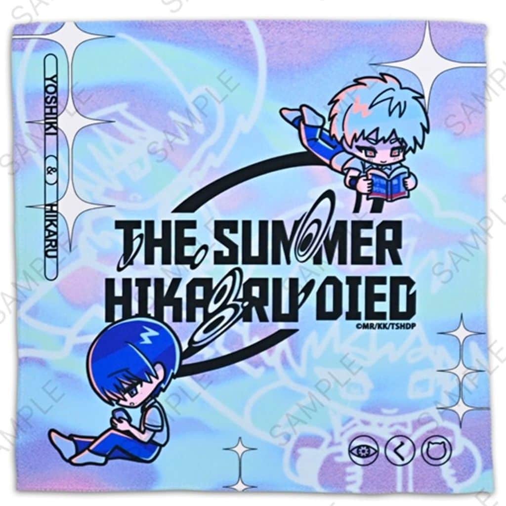 The Summer Hikaru Died Yoshiki Tsujinaka Hikaru neneon Hand Towel