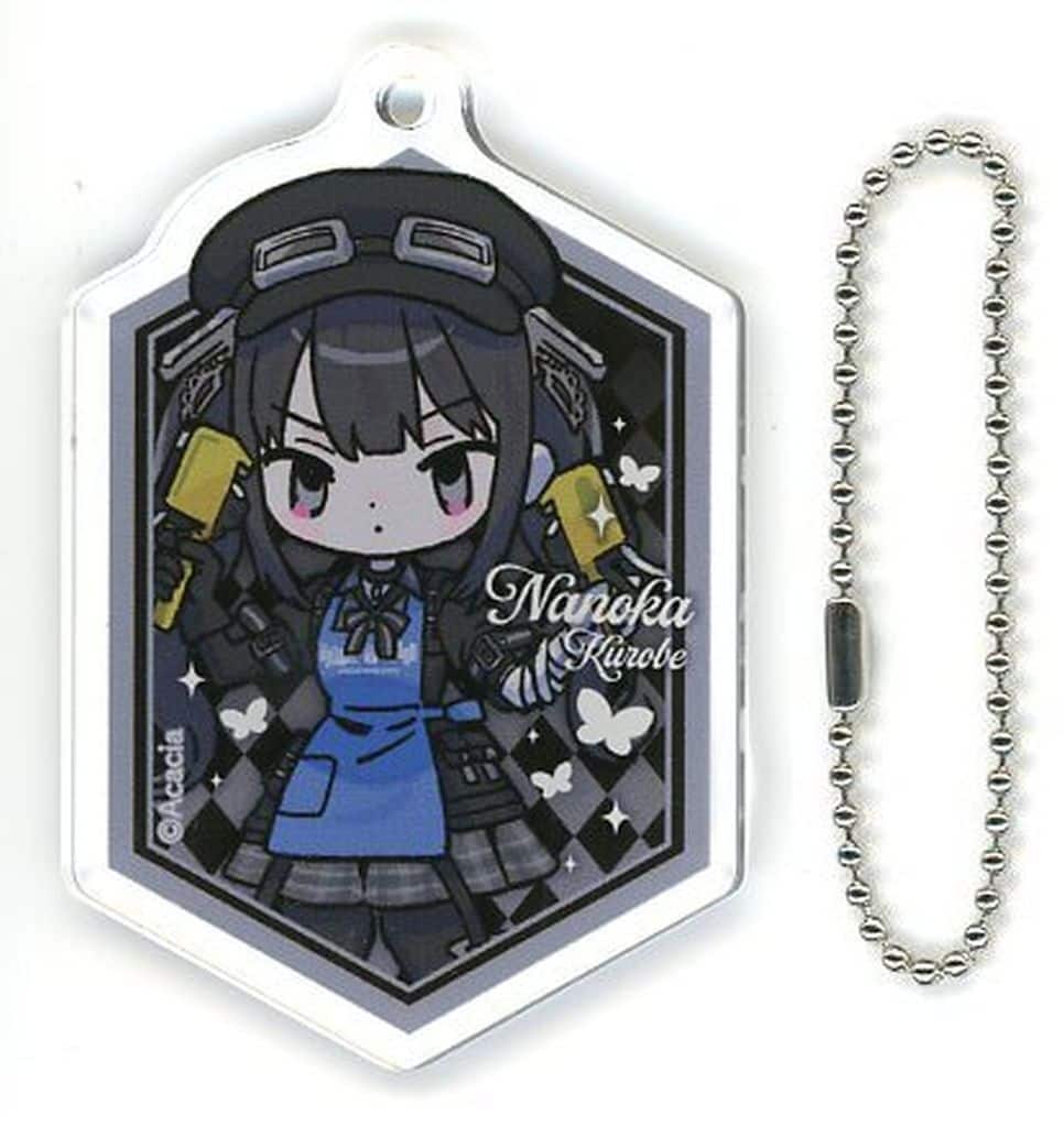 Magical Girl Witch Trials Nanoka Kurobe Mini Character Ver. Acrylic Keychain