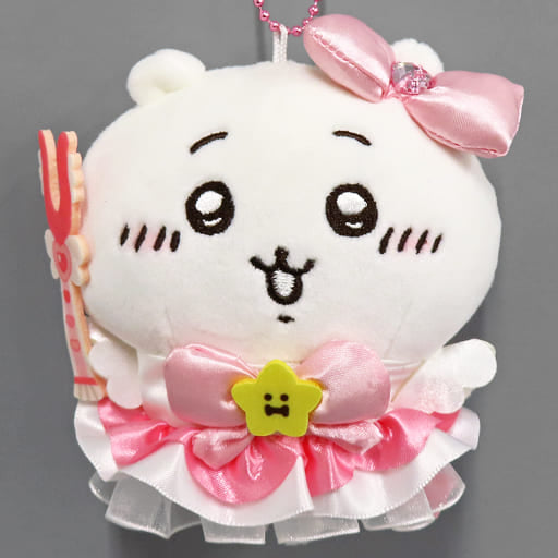 Chiikawa Magical Charm Mascot Chiikawa Nanka Chiisakute Kawaii Yatsu Magical Chiikawa Keychain Mascot