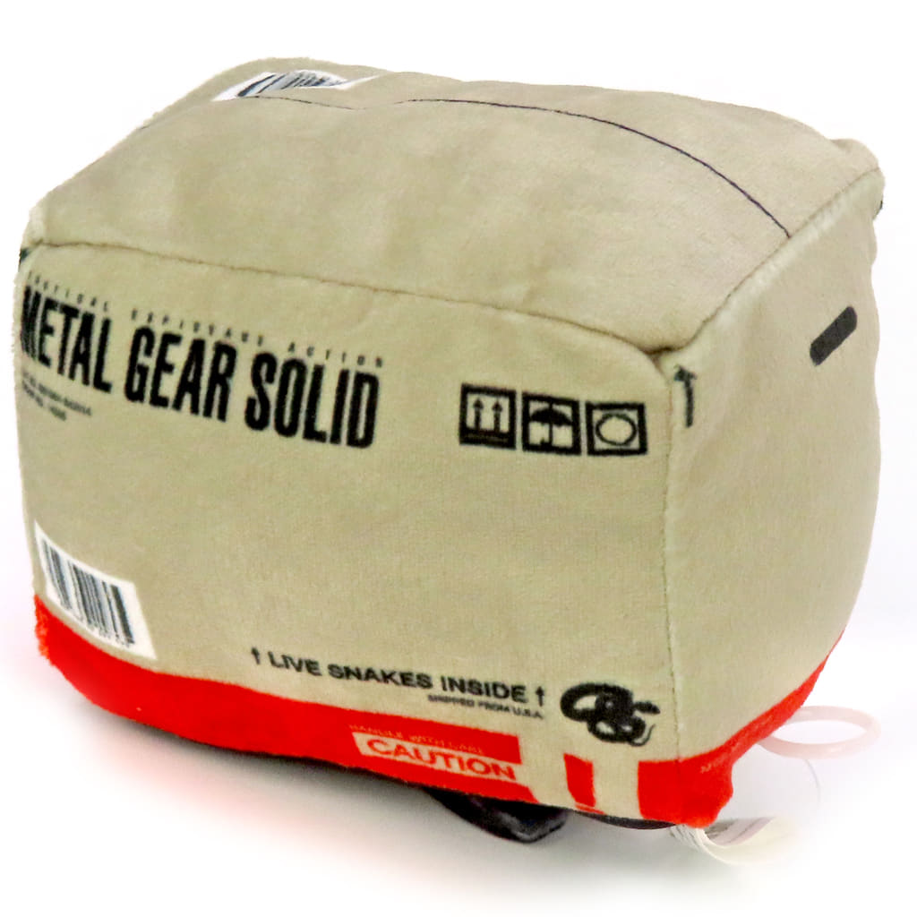 Metal Gear Solid Stealth Vibration Plush (Brown)