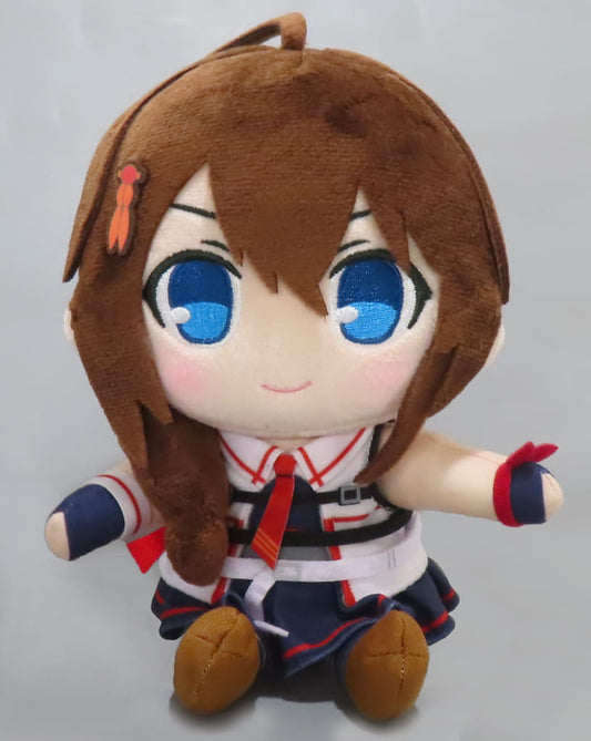Kantai Collection Shigure Kai San Kanmusu Plush