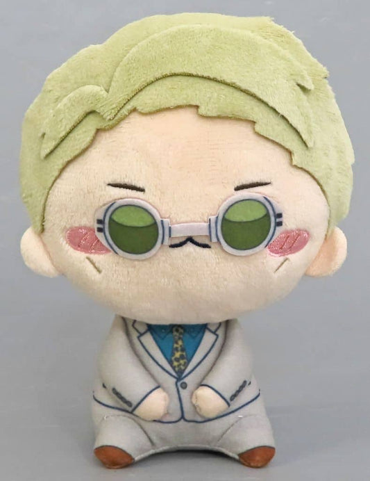 Jujutsu Kaisen Kento Nanami MOCHIPICO 2 Plush - FuRyu